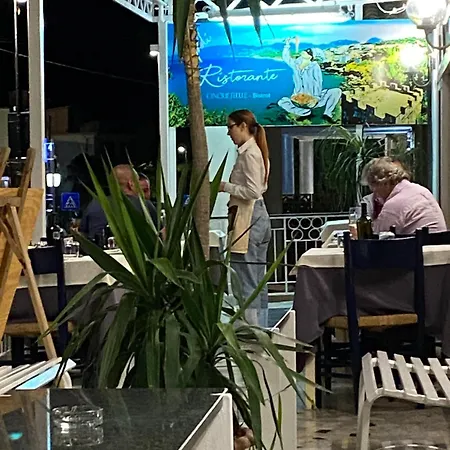 Cinquestelle Albergo Del Centro Storico Hotel 3*